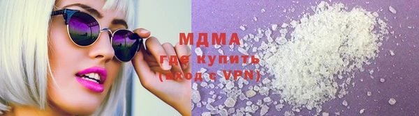 первитин Абдулино