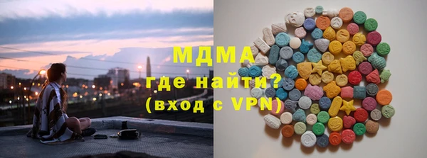мескалин Абаза