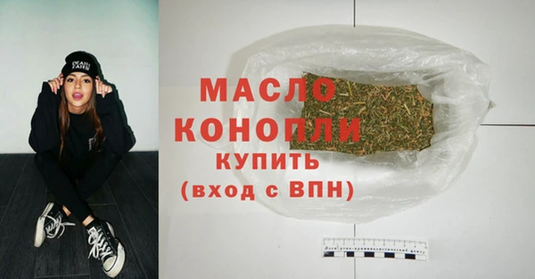 мескалин Абаза