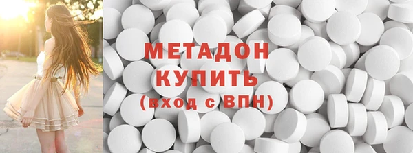мескалин Абаза