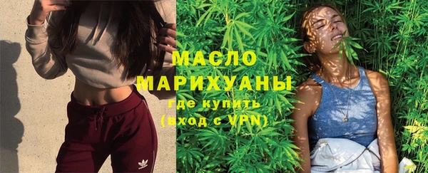 дмт Абинск