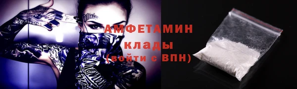 мескалин Абаза