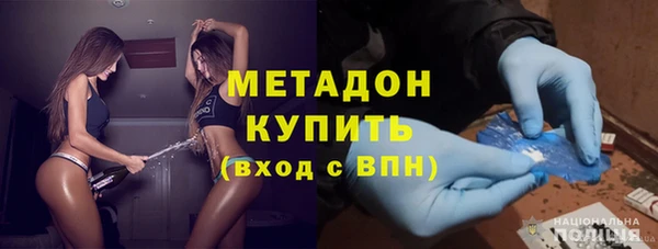 мескалин Абаза