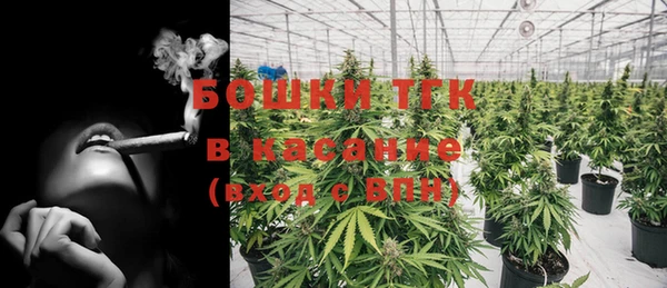 первитин Абдулино