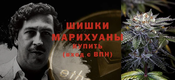 первитин Абдулино