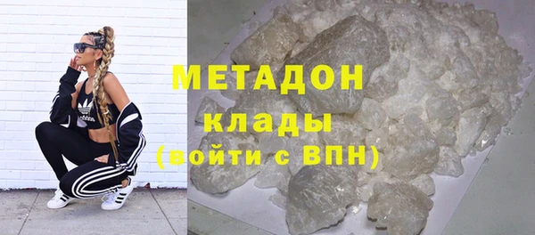 дмт Абинск