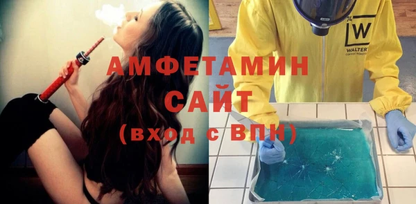 дмт Абинск